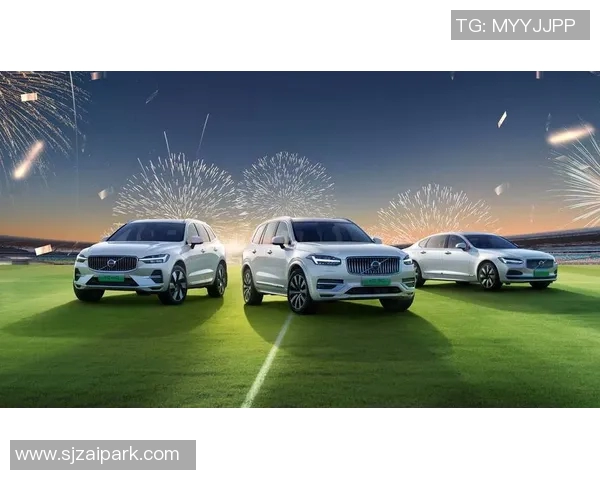 沃尔沃携手足球明星代言人共创运动激情与品牌魅力新篇章