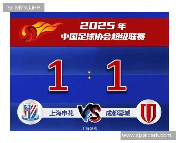 上海足球队荣登足球节奏排行榜第十名引发热议