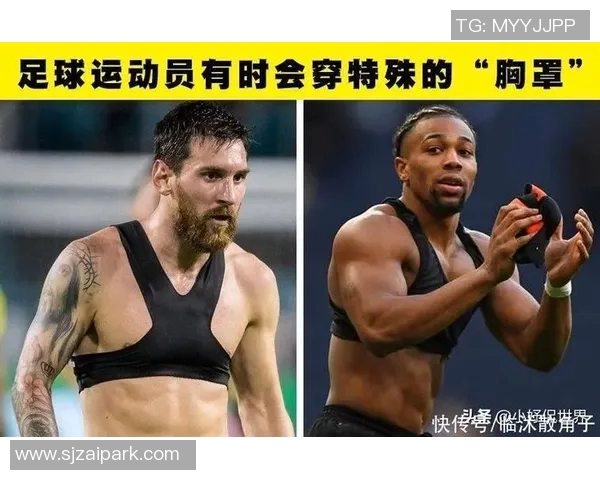 中外足球明星身材对比分析探讨体型差异与运动表现的关系