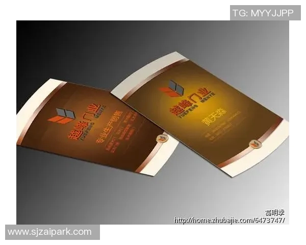 如何设计一张独特的足球明星名片提升个人品牌形象与影响力