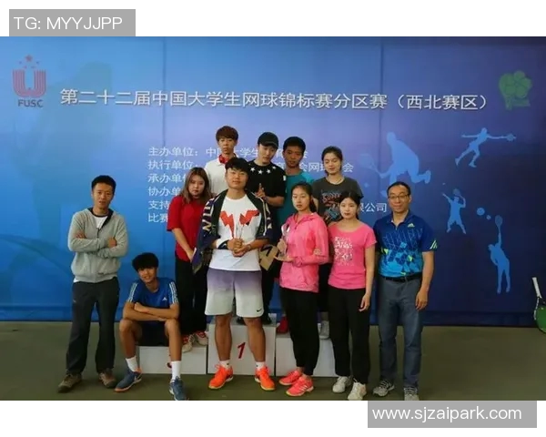 广州网球队在世界锦标赛中的比赛经验与表现分析