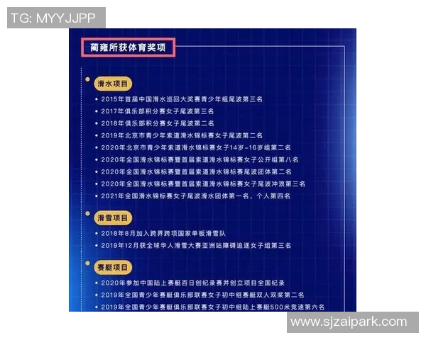 联赛特别报道：上海排球队的成长故事