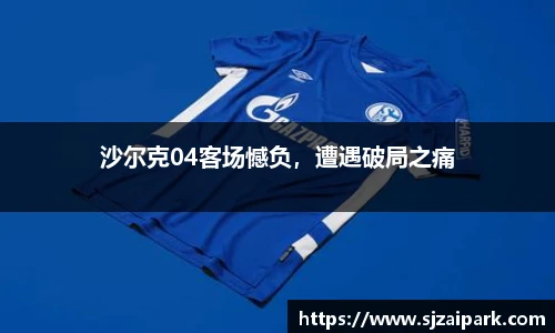 威廉希尔中文