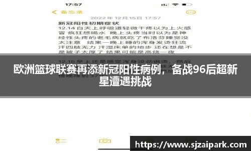 威廉希尔