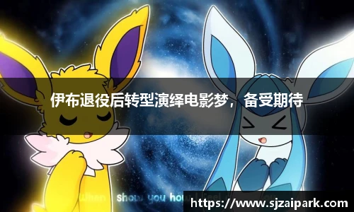 威廉希尔体育官网