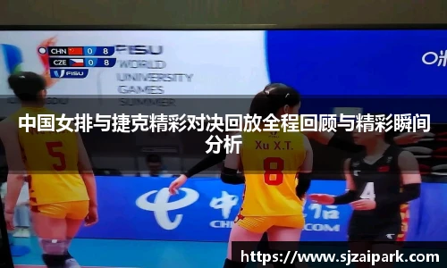 威廉希尔中文