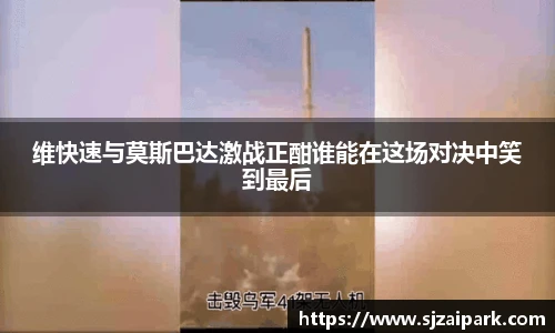 威廉希尔体育官网