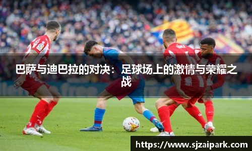威廉希尔