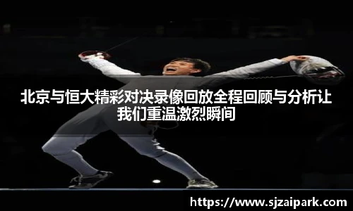 威廉希尔体育官网