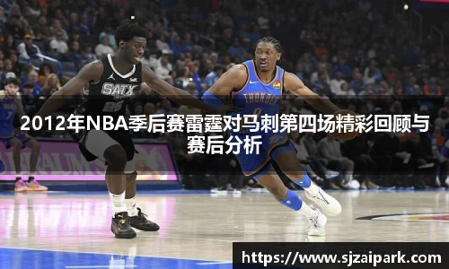 威廉希尔
