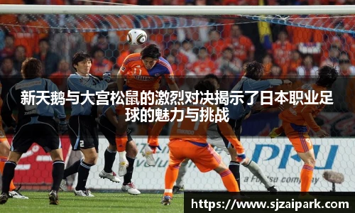 英国威廉希尔willianhill
