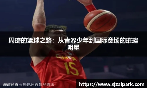 威廉希尔体育官网