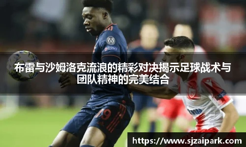 英国威廉希尔willianhill