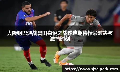 威廉希尔体育官网