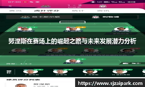 威廉希尔体育官网