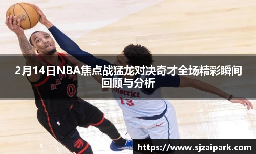 威廉希尔