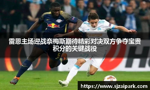 威廉希尔中文