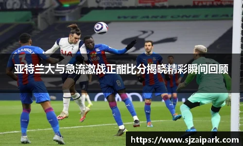 威廉希尔