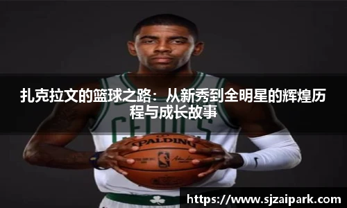 威廉希尔中文