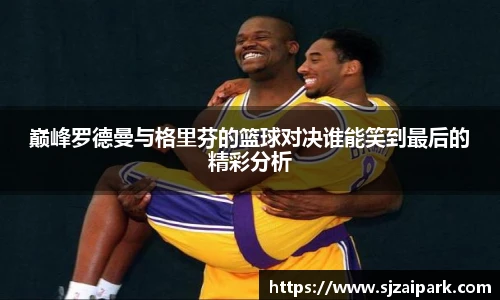 英国威廉希尔willianhill