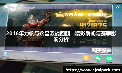 威廉希尔体育官网