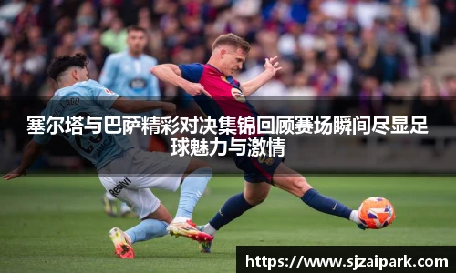 威廉希尔