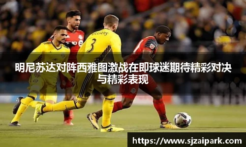 威廉希尔体育官网