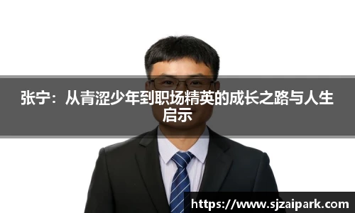 威廉希尔体育官网
