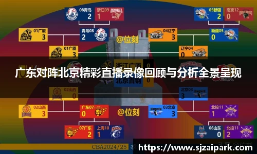 英国威廉希尔willianhill