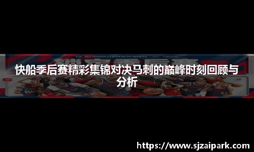 威廉希尔体育官网