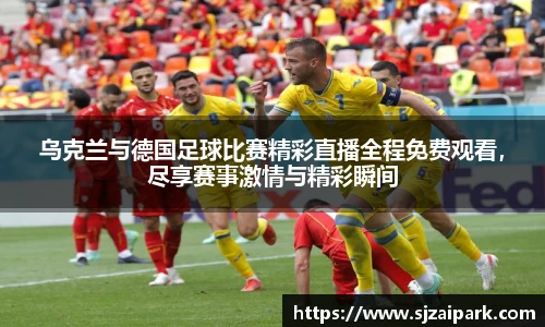 英国威廉希尔willianhill