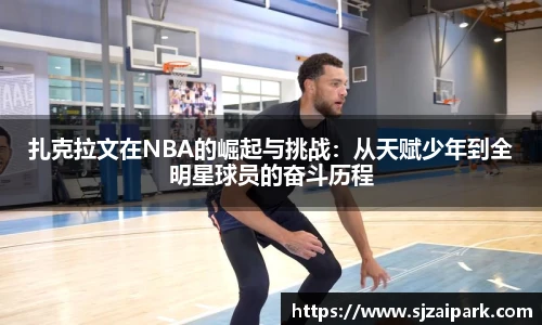 威廉希尔体育官网
