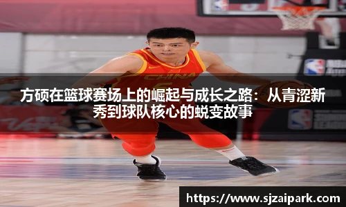 英国威廉希尔willianhill