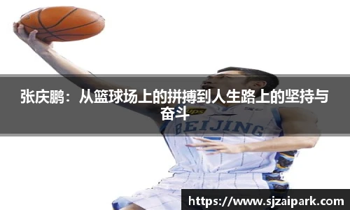 威廉希尔