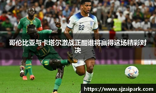 威廉希尔体育官网