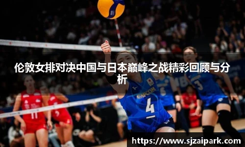 威廉希尔体育官网